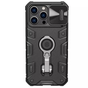 Nillkin CamShield Armor Pro Magnetické pouzdro pro Iphone 14 Pro černé
