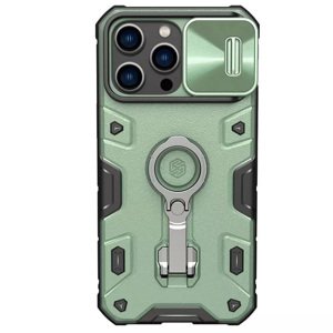 Nillkin CamShield Armor Pro Magnetické pouzdro pro Iphone 14 Pro Max zelené