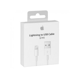 MD819 iPhone 5 Lightning Datový Kabel White