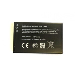 BL-4C Nokia baterie 950mAh Li-Ion Black Edt. (Bulk)