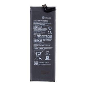 BM52 Xiaomi Baterie 5260mAh (OEM)