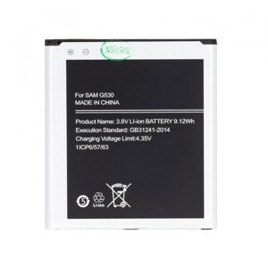 EB-BG530BBE Baterie pro Samsung Li-Ion 2400mAh (OEM)