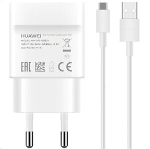 Originální nabíječka Huawei HW-050100E01W + microUSB datový kabel bílá (Service Pack)