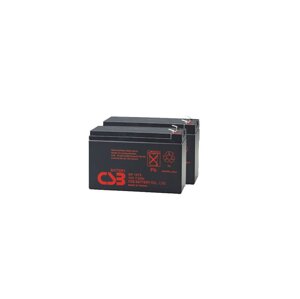 Baterie pro UPS (2x CSB GP1272 F2)